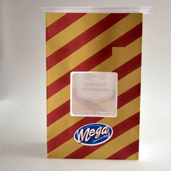 Luxury Bakery paper bag