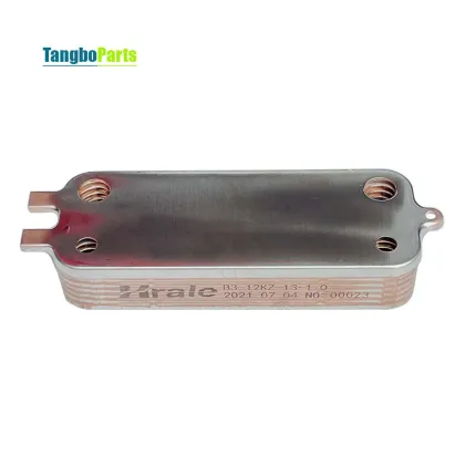 13 Plate Flat Parallel Water Flow Heat Exchanger for Bosch New Star Eurostar Wall-Mounted Furnace - Gas Boiler Part