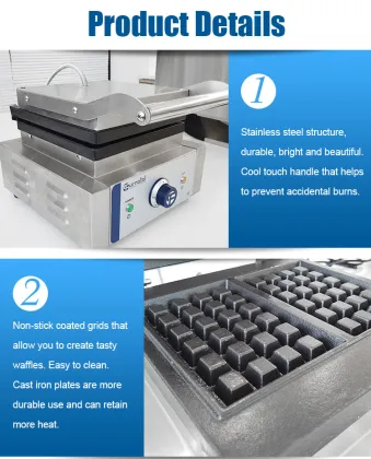 Rectangle Commercial Waffle Baker Machine Nonstick Cone Baker Snack Machine