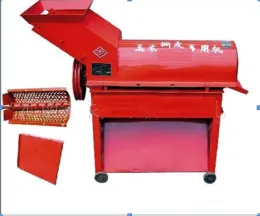Corn Skin Removing Machine 