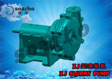 ZJ series High Efficiency Slurry Pump