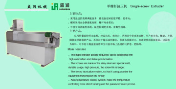 Pasta Macaroni Food Machine (capicity is 150kg/h)