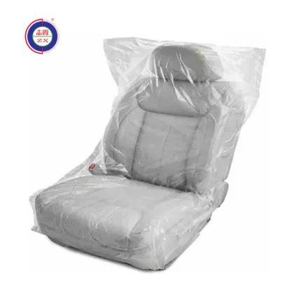 Wholesale Disposable Plastic Steering Wheel Covers - HSG Factory