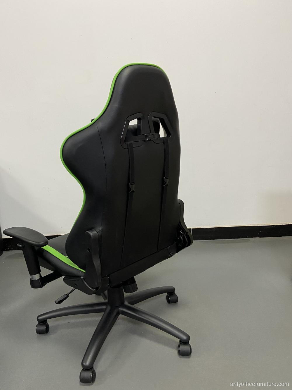 EX-Factory Price Office Racing Chair كرسي الألعاب المريح