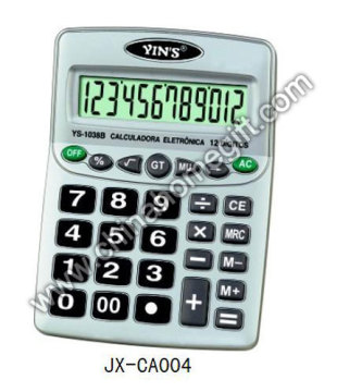 China Calculator