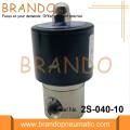 3/8" inches Solenoid Valve 2S-040-10