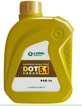Synthetic Brake Fluid (DOT5.1)