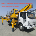 Export 27 meter high-altitude work vehicle