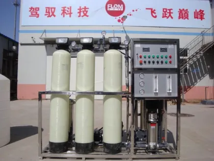 EDI water purification machine/water purifier/pure water machine