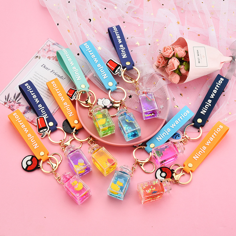 Animals Floating Keychain