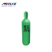 Sell Oxygen Gas Cylinder Bottles Storage Tank