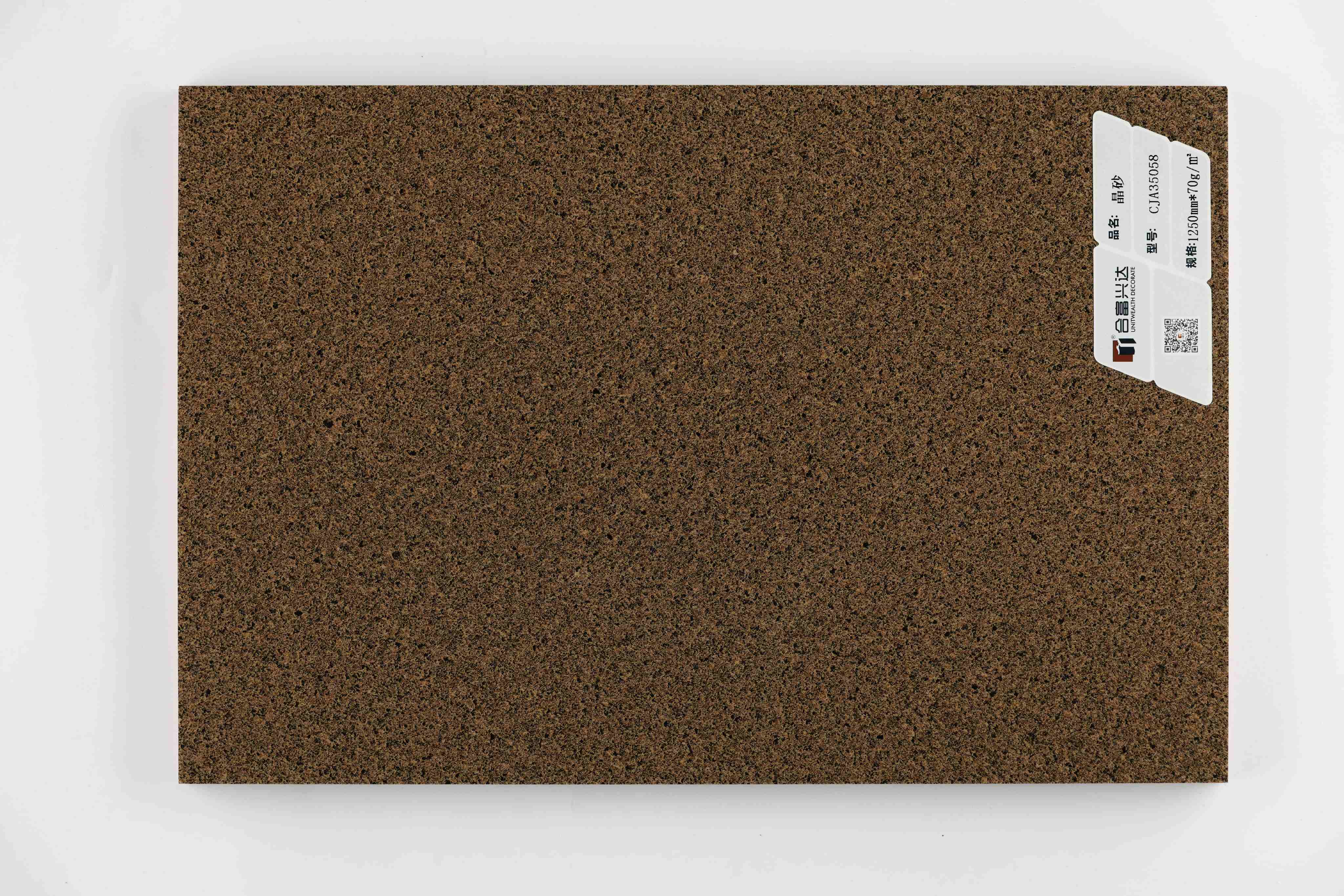 फाइन सैंड टेक्सचर सॉलिड कलर पेपर CJA35058 का क्लोज़-अप