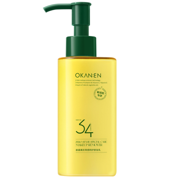 OEM Makeup Remover Cleansing Oil με σπόρους Camellia και Argan Oil
