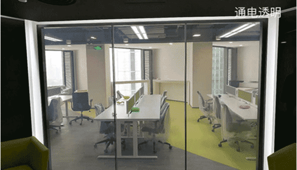 Tint Smart Pdlc Privacy Dimming Glass Silent Room