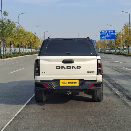 JMC Grand Avenue 2023 Model