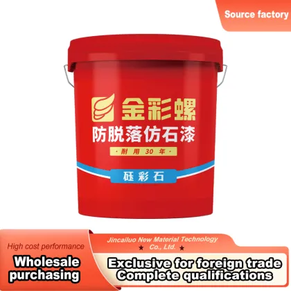 Jade Color Stone Granules