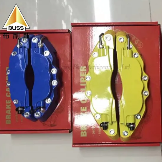 Aluminum Brake Caliper Covers for L M S Modifying Car Brake Calipers