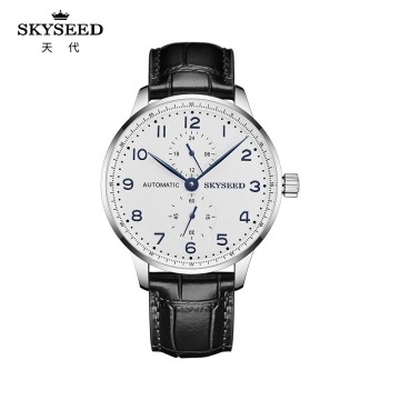 SKYSEED watch male mechanical watch Automatic mechanical