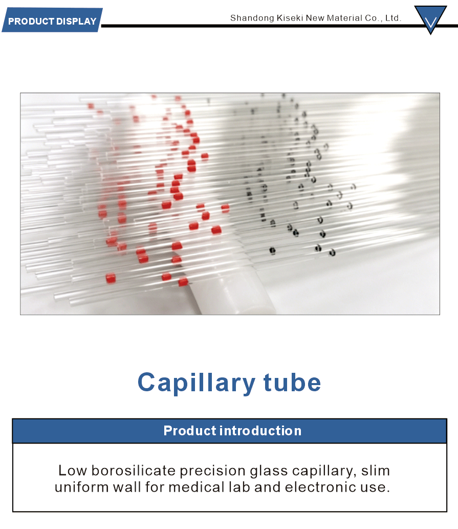 Precision Quartz Glass Capillary Tube