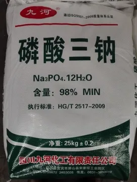 Tripe Sodium Phosphate (Industrial grade)