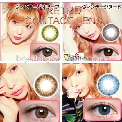 RETRO GREEN japanese popular magic color soft contact lenses