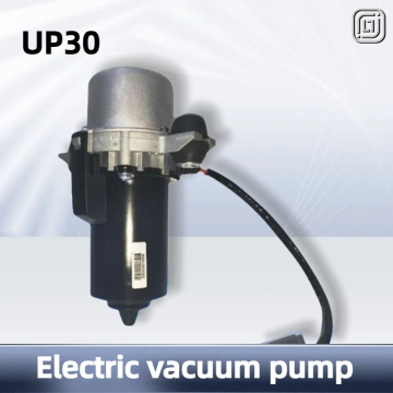 سیستم پمپ خلاء الکتریکی UP30 با کارایی بالا