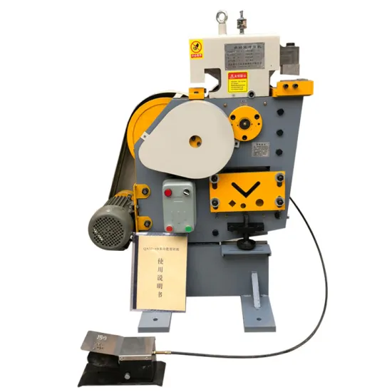 Automatic Shearing and Punching Machine for Metal Sheets