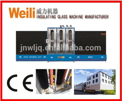 Automatic Vertical glass Double machine price Jinan WEILI