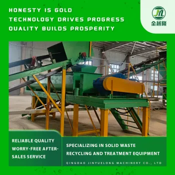 High Efficiency Organic Fertilizer Processing System