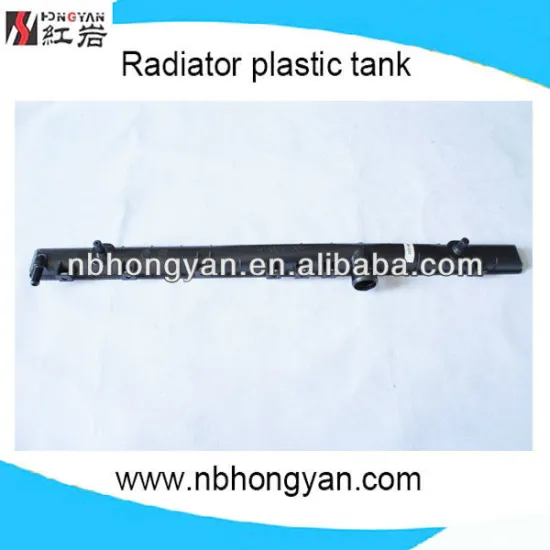 Aluminum radiator and radiator tank for chevrolet