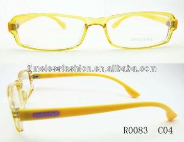 Yellow frame TR90 optical glasses