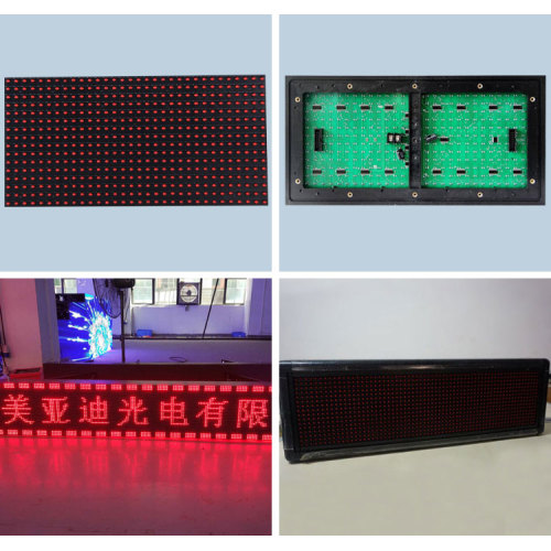 outdoor DIP P10 single LED module LED