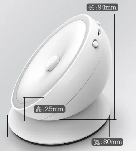 2017 waterproof led night light with motion sensor for bedroom