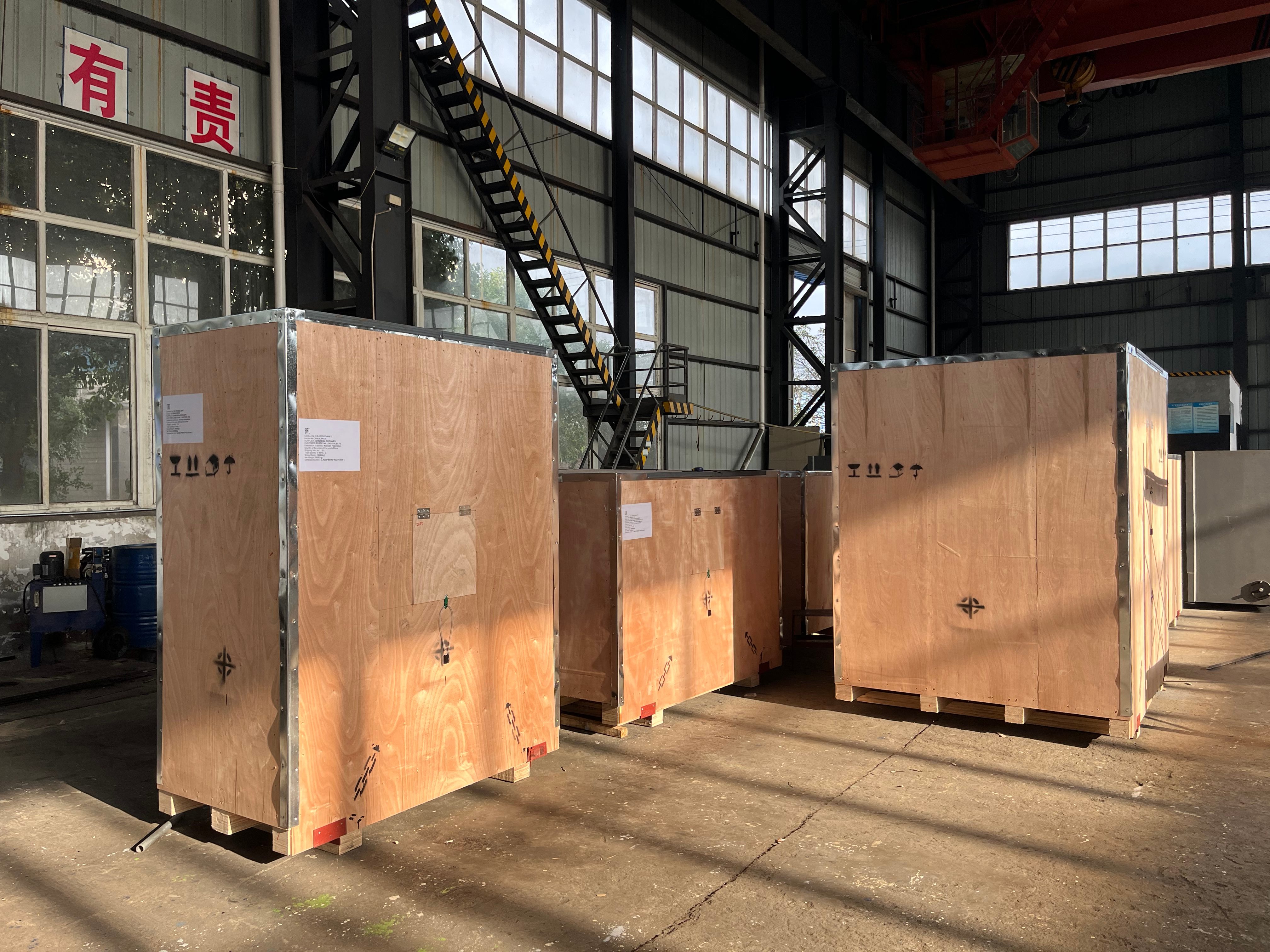 packaging diagram (3)