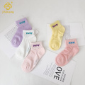 女の子のための韓国版の手紙の靴下、エアコン付きの靴下、スポーツソックス