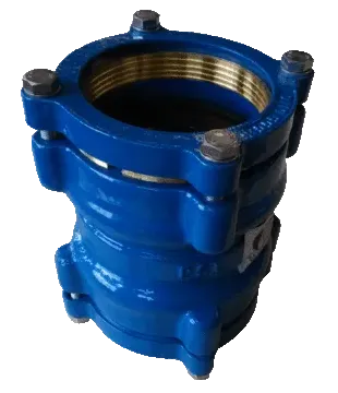PE Restraint Coupling With Brass Thrust Rings