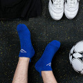 Shurun ​​pure cotton sports socks