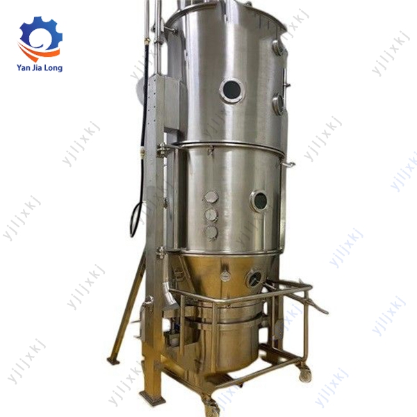 Fluid bed dryer Agricultural chemical granulator