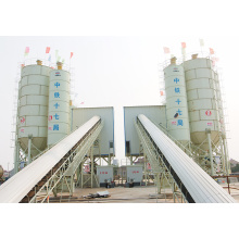 150t cement silo for concrete batching plant price