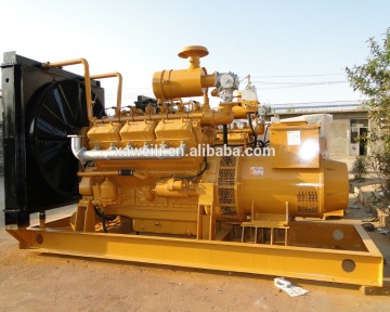 High quality 500kw biogas /natural gas generator set for sale