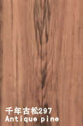Laminate flooring,Diamond surface