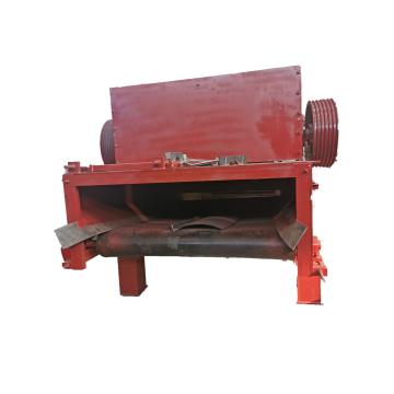 Forest Machinery Wood Chipping Machines