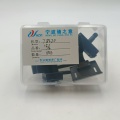 原始15/16针头套装兄弟T8420