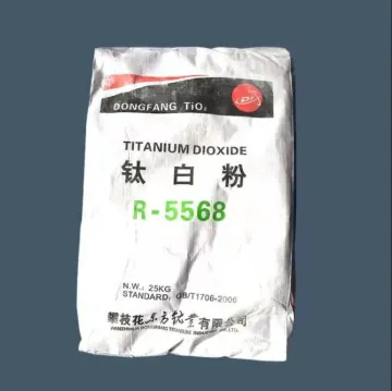 Titanium Dioxide Rutile R5568 For Masterbatch