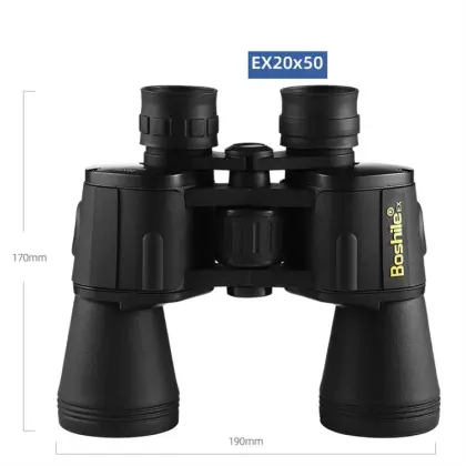 HD Multilayer Coated Waterproof Telescope: 12X45 / 20X50 Anti-Fog Optics