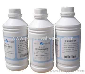 Cleaning Product Preservative And Cream Mildewcide 
