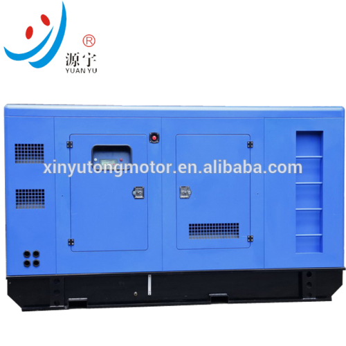 50hz 150KW AC three phase water cooled silent diesel generator price