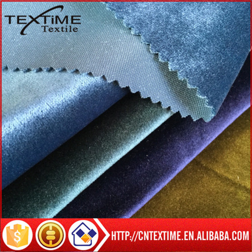 100% polyester shiny velvet curtain fabric