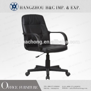 HC-A045M modern leather air conditioned office chair china