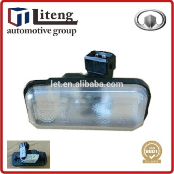 good quality lamp assy 4108100-P00 GWM wingle plate lamp